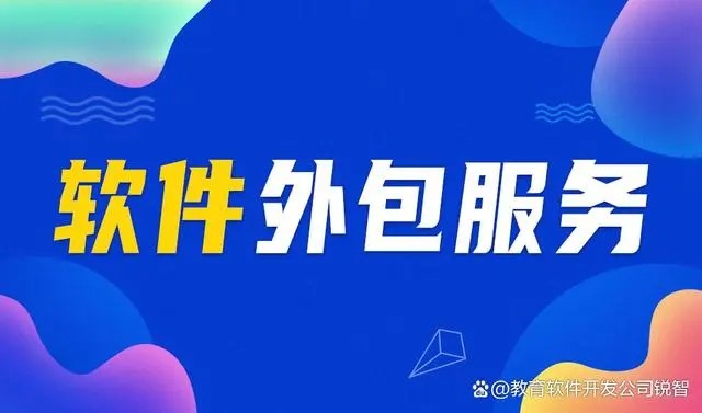 JNTY.COM江南体育(中国)科技公司后你怎么保护你的软件版权？