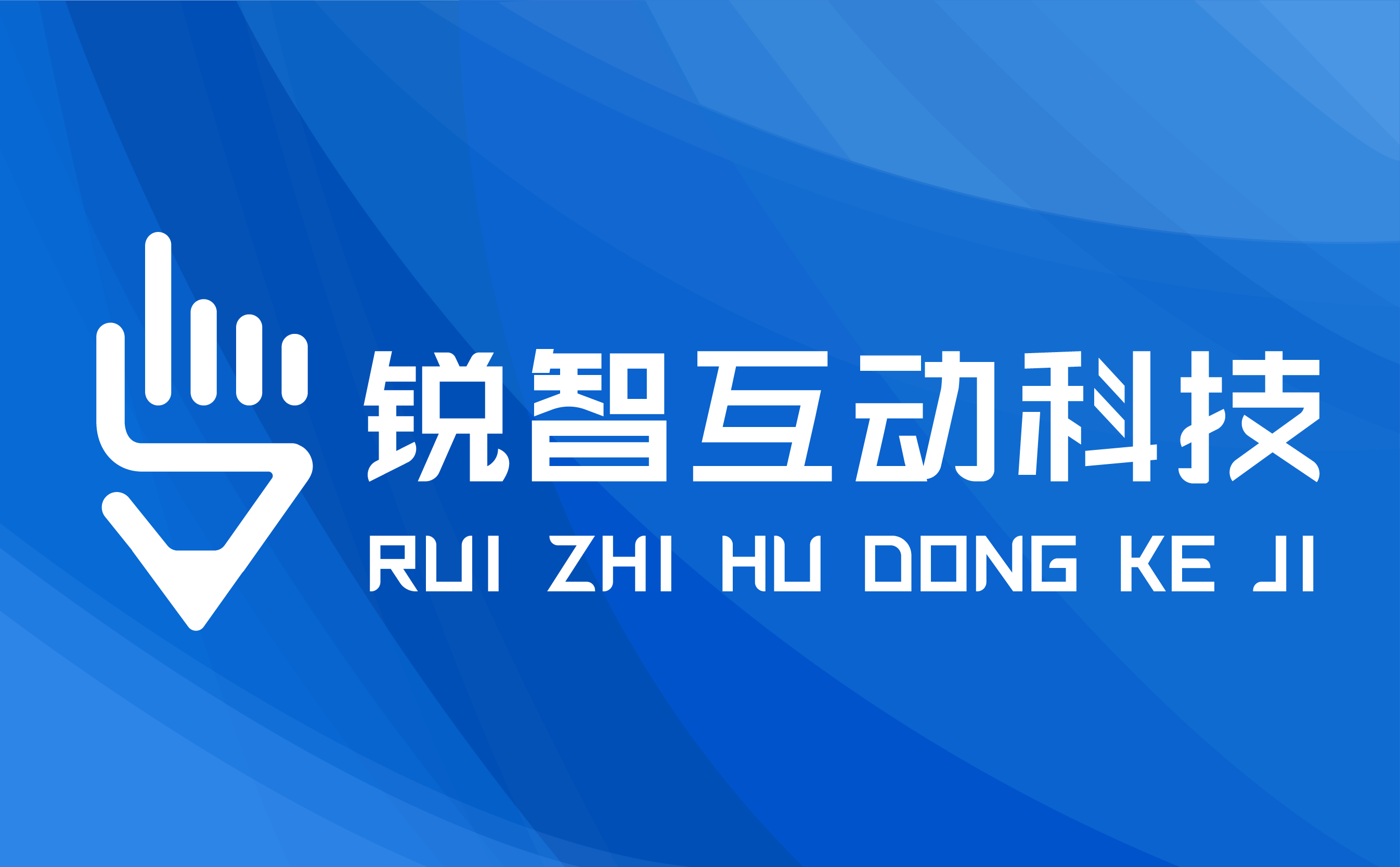 JNTY.COM江南体育(中国)科技公司公司哪家比较靠谱？快来看看！
