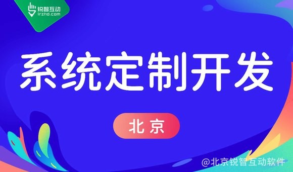 JNTY.COM江南体育(中国)科技公司与外包的未来趋势，北京JNTY.COM江南体育(中国)科技公司公司的机遇与挑战