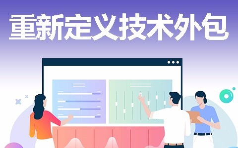 北京JNTY.COM江南体育(中国)科技公司开发一款软件需要多少钱？