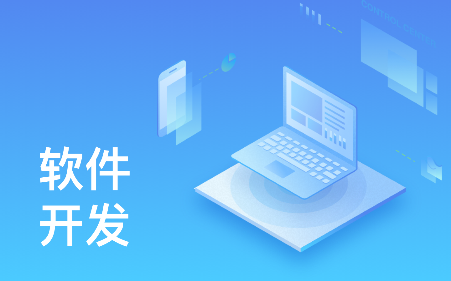 【JNTY.COM江南体育(中国)科技公司】JNTY.COM江南体育(中国)科技公司一般需要多少钱_开发报价-北京JNTY.COM江南体育(中国)科技公司公司