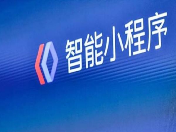 百度小程序入驻方式-JNTY.COM江南体育(中国)科技公司公司