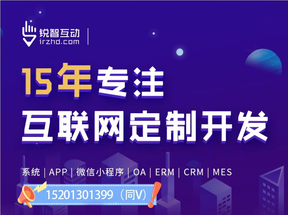 JNTY.COM江南体育(中国)科技公司的未来发展趋势是什么？