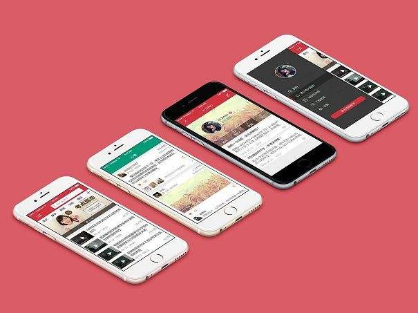教育培训行业APPJNTY.COM江南体育(中国)科技公司解决方案，教育app功能定位-北京JNTY.COM江南体育(中国)科技公司公司