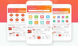 电商类app有哪些内容？app商城定制开发-北京JNTY.COM江南体育(中国)科技公司公司