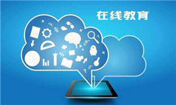 教育APP管理系统定制开发、 开发教育APP的好处-北京JNTY.COM江南体育(中国)科技公司