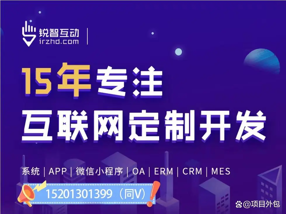 教育JNTY.COM江南体育(中国)科技公司公司有哪些公司
