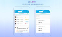 北京手机appJNTY.COM江南体育(中国)科技公司公司有哪家？北京JNTY.COM江南体育(中国)科技公司公司