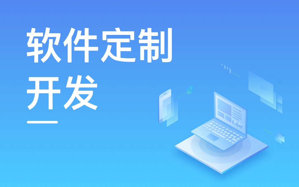 北京JNTY.COM江南体育(中国)科技公司公司哪家好？5家优质企业助力数字化转型