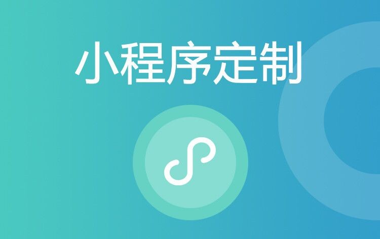 小程序JNTY.COM江南体育(中国)科技公司公司哪家好：排行解析