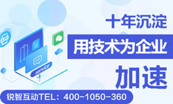 软件外包公司哪家好、北京JNTY.COM江南体育(中国)科技公司公司有哪家？