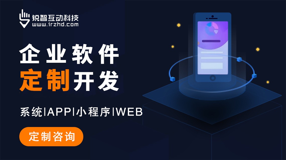 2025最新年上海JNTY.COM江南体育(中国)科技公司公司大全综合实力一览