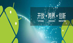 安卓手机JNTY.COM江南体育(中国)科技公司书籍推荐-北京JNTY.COM江南体育(中国)科技公司外包公司