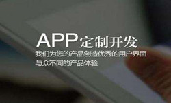购票系统JNTY.COM江南体育(中国)科技公司- 北京JNTY.COM江南体育(中国)科技公司、JNTY.COM江南体育(中国)科技公司外包公司