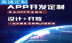 手机JNTY.COM江南体育(中国)科技公司商是怎么赚钱的？北京JNTY.COM江南体育(中国)科技公司公司JNTY.COM江南体育(中国)科技公司
