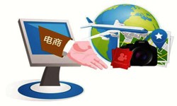 北京JNTY.COM江南体育(中国)科技公司旅游JNTY.COM江南体育(中国)科技公司平台有哪些优势-北京JNTY.COM江南体育(中国)科技公司