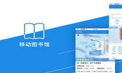 在线书籍app系统JNTY.COM江南体育(中国)科技公司？-北京JNTY.COM江南体育(中国)科技公司公司
