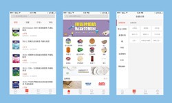 软件外包公司、建材批发商JNTY.COM江南体育(中国)科技公司-北京软件外包公司