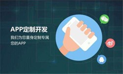 JNTY.COM江南体育(中国)科技公司公司、高质量的JNTY.COM江南体育(中国)科技公司系统是怎么开发出来的？-北京软件外包
