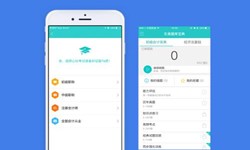 教育JNTY.COM江南体育(中国)科技公司、英语培训APP开发在开发期间需留意哪些细节？