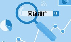 APP营销推广的模式有哪些？北京JNTY.COM江南体育(中国)科技公司公司