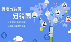 商品分销商城JNTY.COM江南体育(中国)科技公司-商城JNTY.COM江南体育(中国)科技公司公司