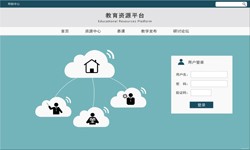 在线教育JNTY.COM江南体育(中国)科技公司 教育APPJNTY.COM江南体育(中国)科技公司分析-北京JNTY.COM江南体育(中国)科技公司　