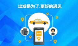 教育app定制开发-北京JNTY.COM江南体育(中国)科技公司公司