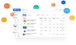 在线教育系统开发、教育直播系统开发-北京JNTY.COM江南体育(中国)科技公司