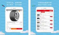 汽车报价app开发需要哪些功能-北京JNTY.COM江南体育(中国)科技公司