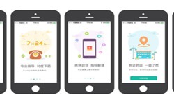 药店app开发的基本功能有哪些？北京JNTY.COM江南体育(中国)科技公司