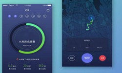 开发一个运动app要哪些功能？北京JNTY.COM江南体育(中国)科技公司