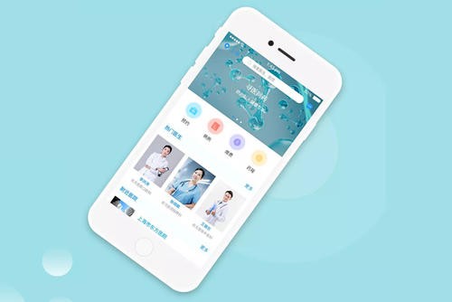 医疗app开发注意的问题-北京JNTY.COM江南体育(中国)科技公司