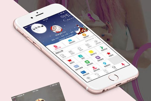 房地产APP定制开发要如何进行？北京JNTY.COM江南体育(中国)科技公司