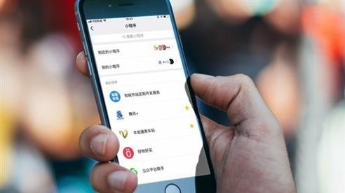 小程序商城系统对于-成熟APP的影响程度-北京JNTY.COM江南体育(中国)科技公司