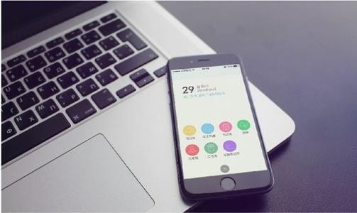 北京app开发多少钱？北京JNTY.COM江南体育(中国)科技公司