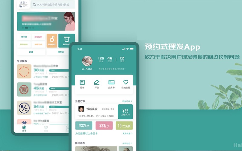 JNTY.COM江南体育(中国)科技公司公司-预约上课APPJNTY.COM江南体育(中国)科技公司理由？北京JNTY.COM江南体育(中国)科技公司公司