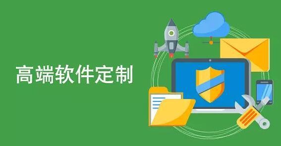 软件外包公司、软件外包公司技术管理者完成建设目标的几项活动-北京JNTY.COM江南体育(中国)科技公司