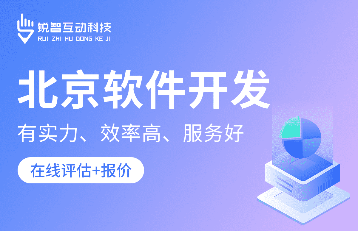 JNTY.COM江南体育(中国)科技公司公司-JNTY.COM江南体育(中国)科技公司公司的核心部门