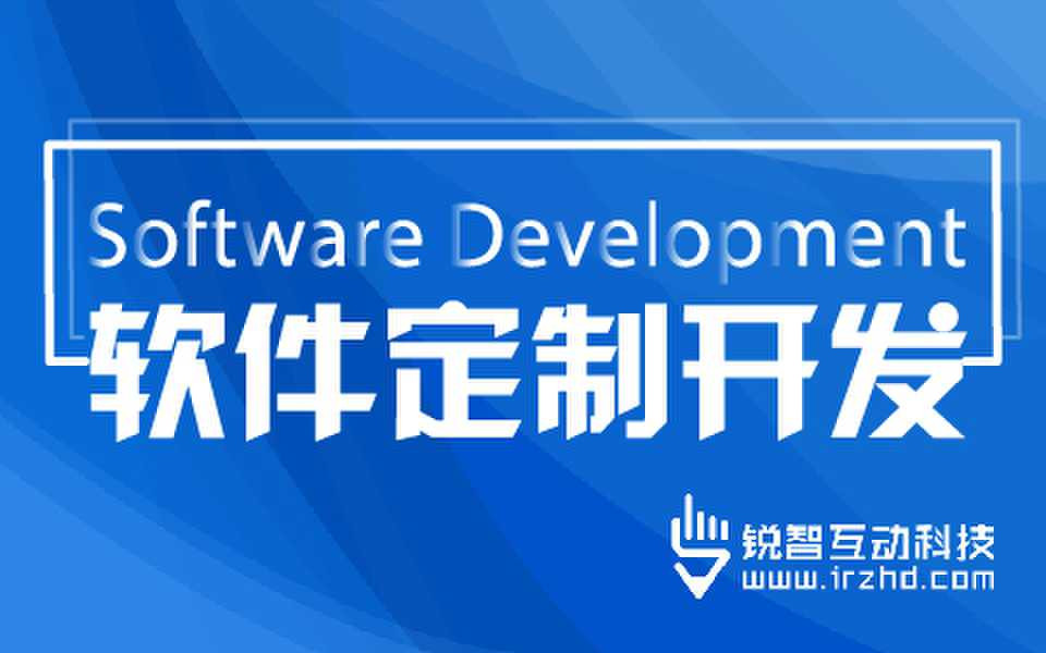 国内的JNTY.COM江南体育(中国)科技公司公司-怎么选择好的JNTY.COM江南体育(中国)科技公司公司