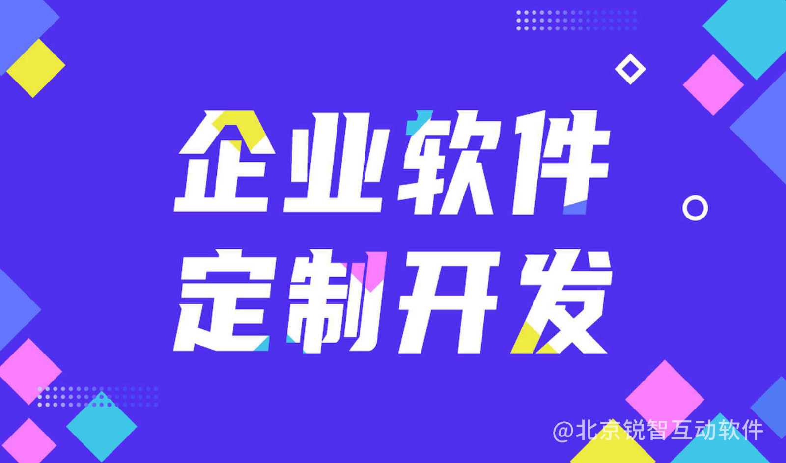 【解惑】JNTY.COM江南体育(中国)科技公司中会遇到的问题