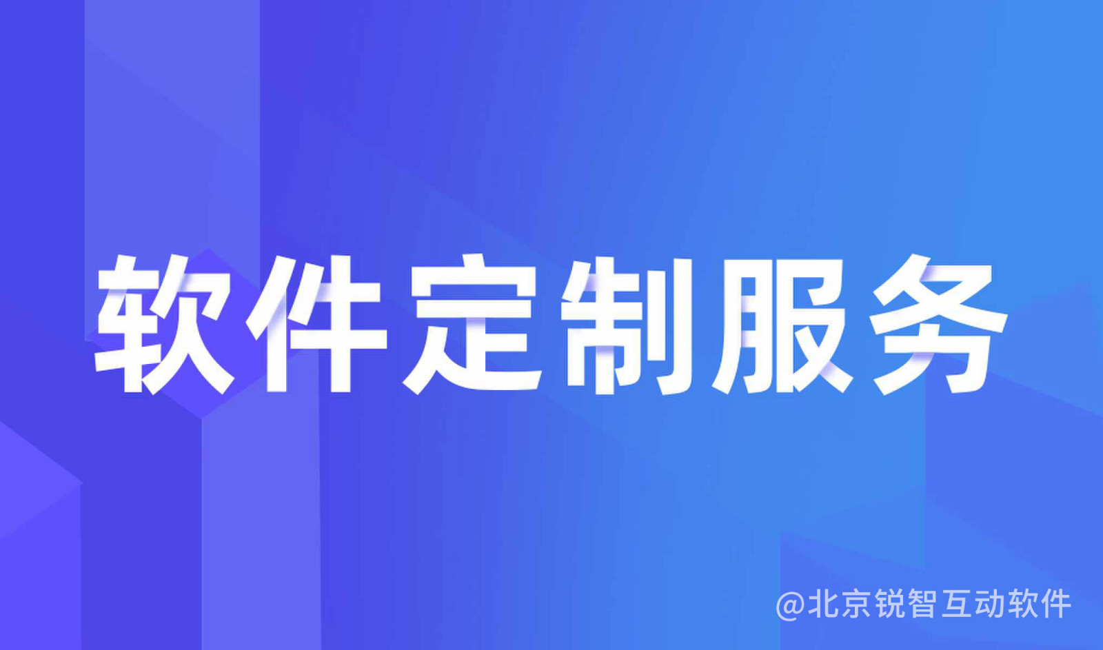 知识付费JNTY.COM江南体育(中国)科技公司-JNTY.COM江南体育(中国)科技公司公司怎么选