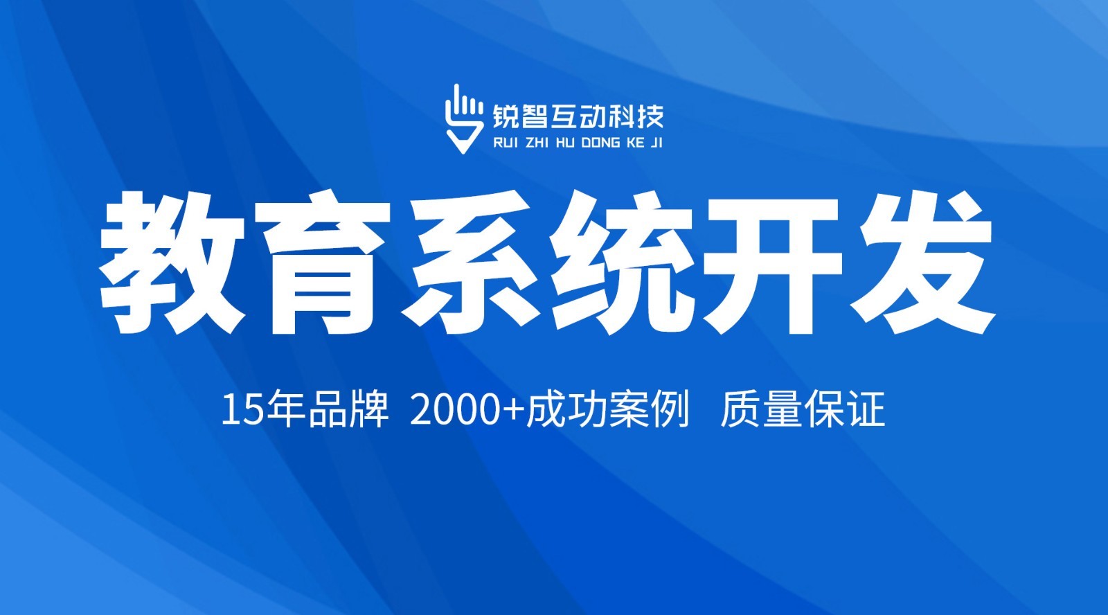 JNTY.COM江南体育(中国)科技公司可靠-公司北京JNTY.COM江南体育(中国)科技公司JNTY.COM江南体育(中国)科技公司公司的优势大解析