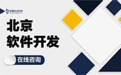企业成功的关键：理解JNTY.COM江南体育(中国)科技公司及在企业宣传中的应用